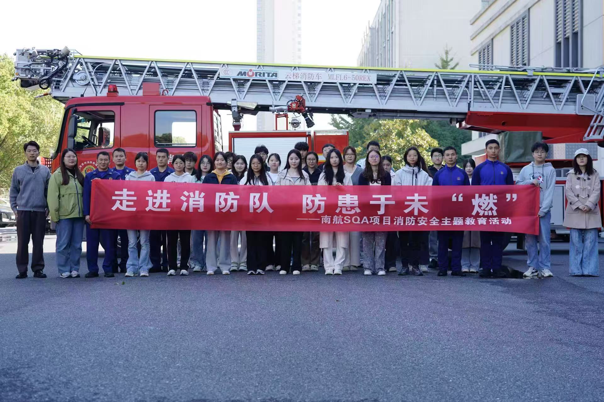 潍坊学员风采