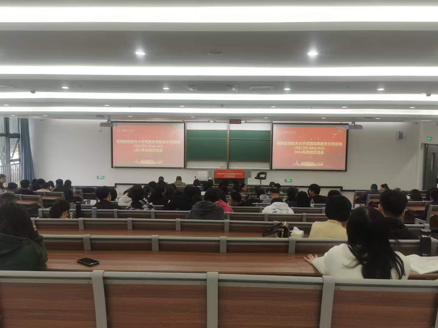 潍坊计算机软件开发